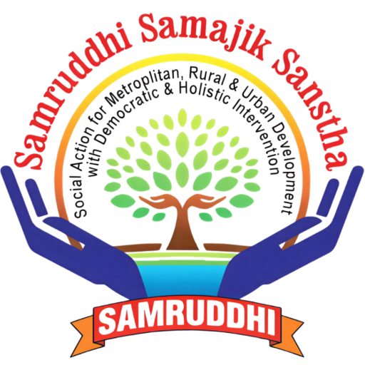 cropped-Samruddhi-Sanstha-Logo-1.png